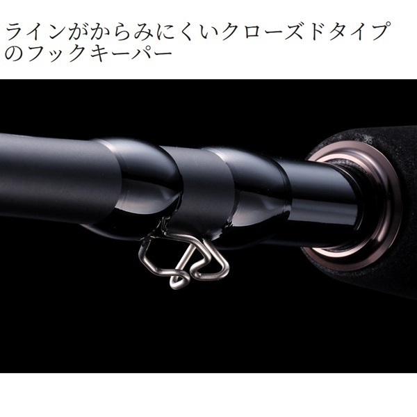 26 ゾディアス